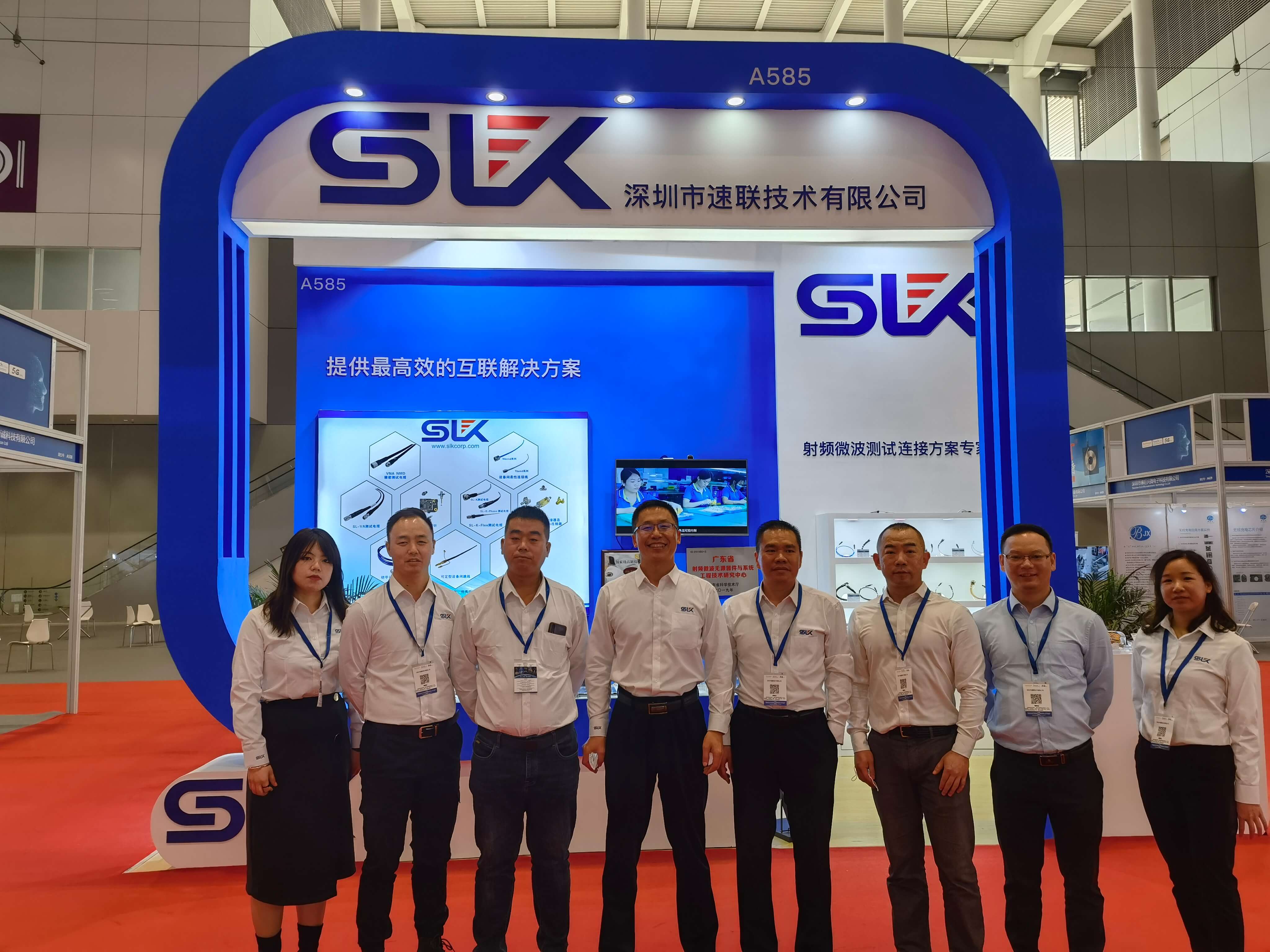 Superlink participated in China (Shenzhen) International Semiconductor/5G/Emerging Applications Exhibition
